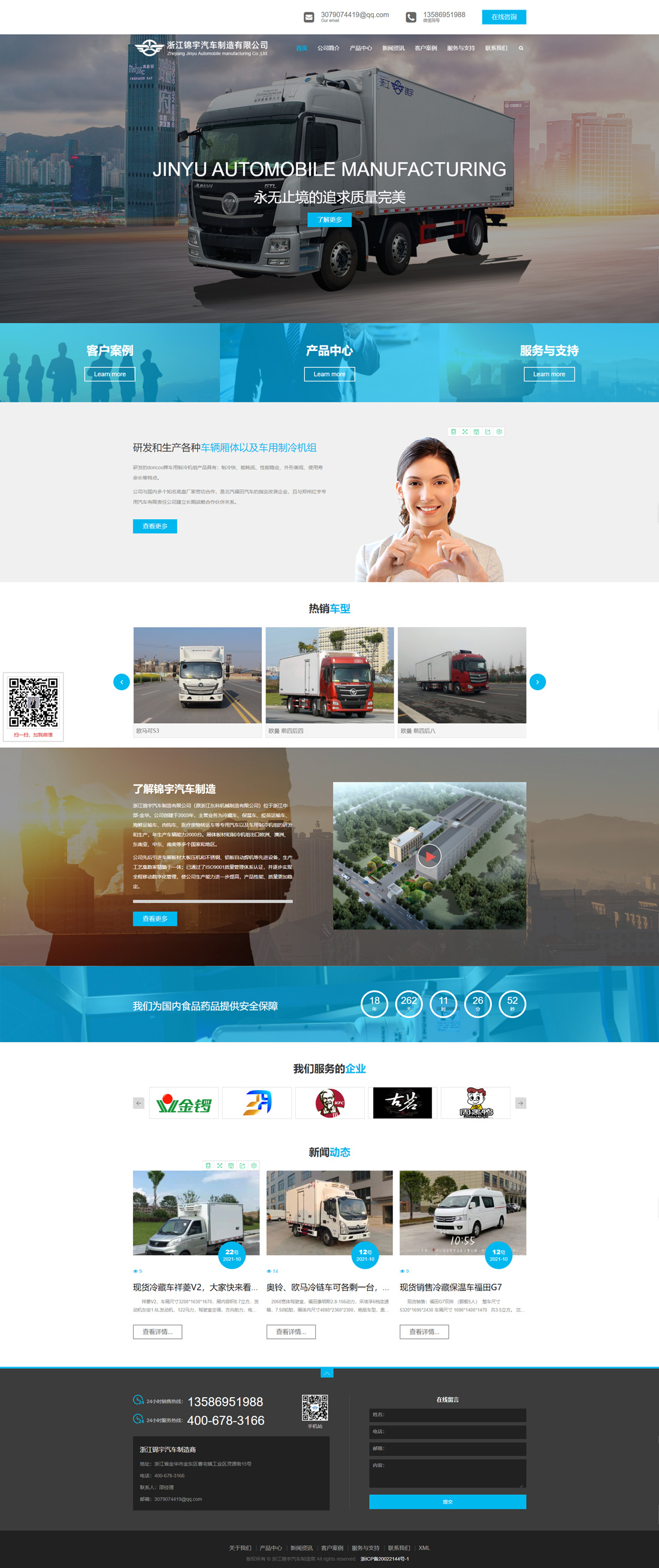 1636011282446258.jpg 5.jpg